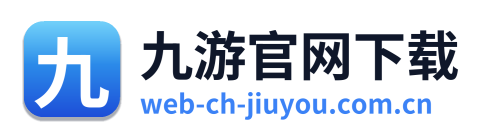 九游官网下载 Logo